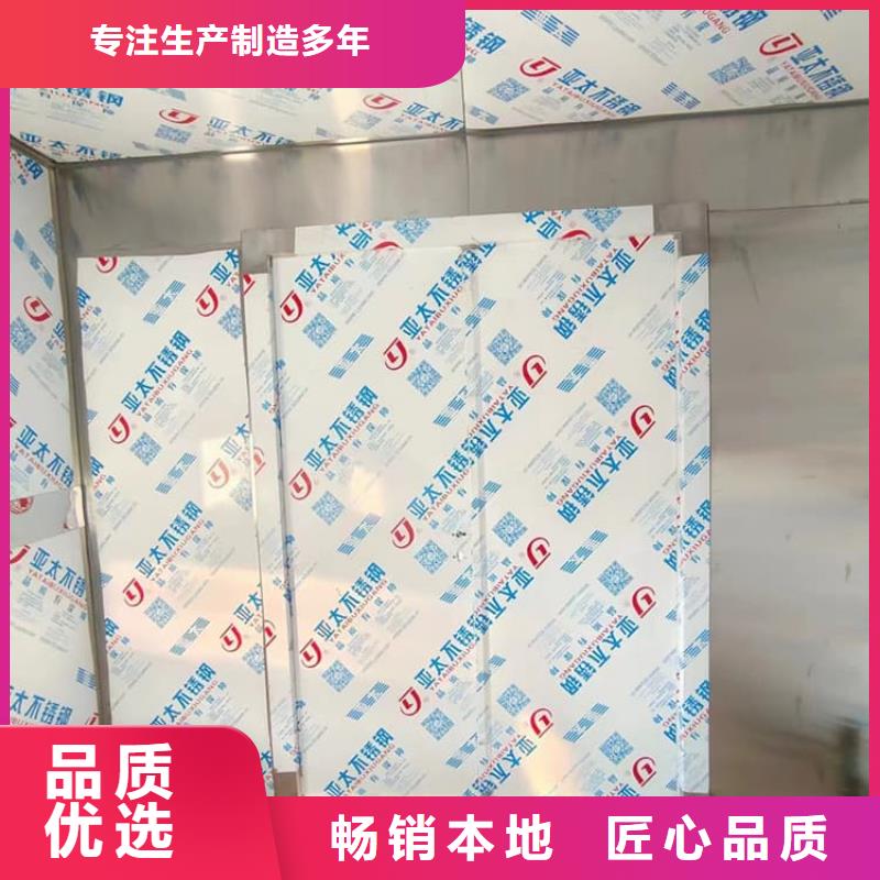 全景口腔CT铅房为您节省成本