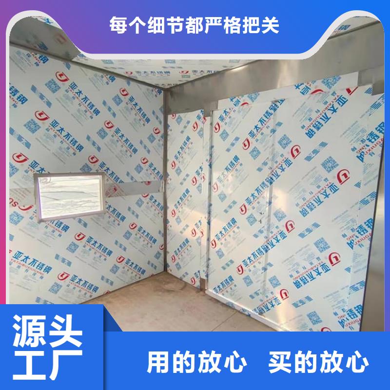口腔防护铅房、口腔防护铅房厂家现货