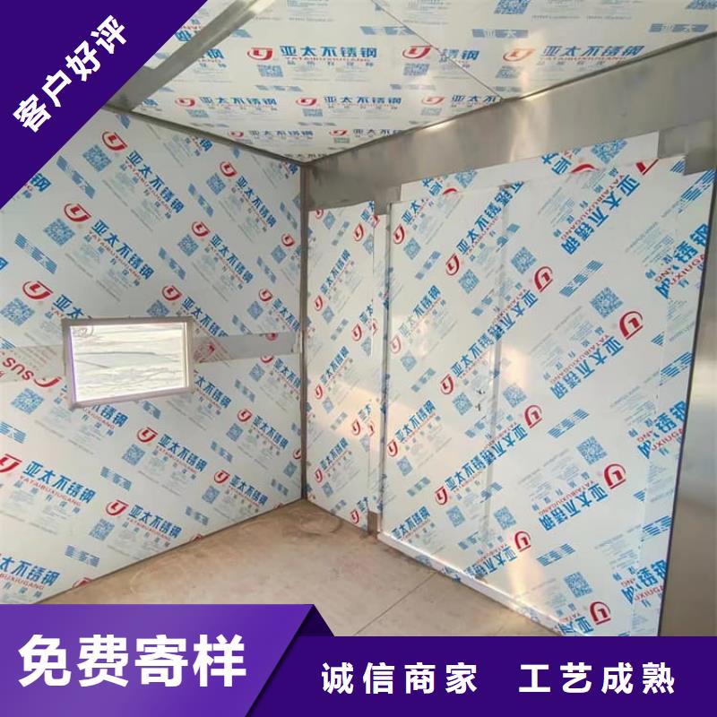 牙片机房铅房生产厂家欢迎订购