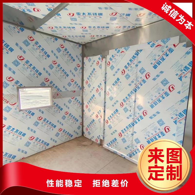 固定式铅房可靠的商家