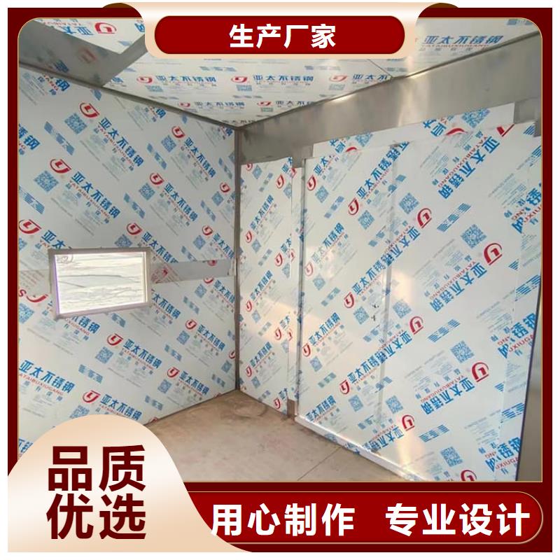 CT室铅房非标定制