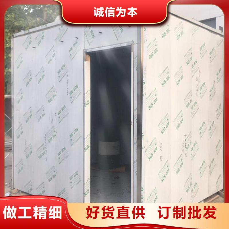 可拆卸式铅房行内优选