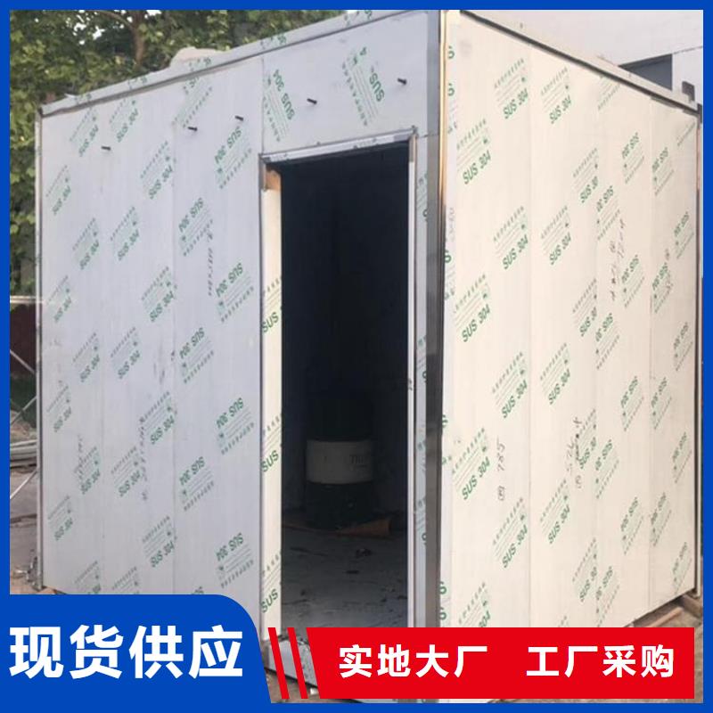 组装室铅房的规格尺寸