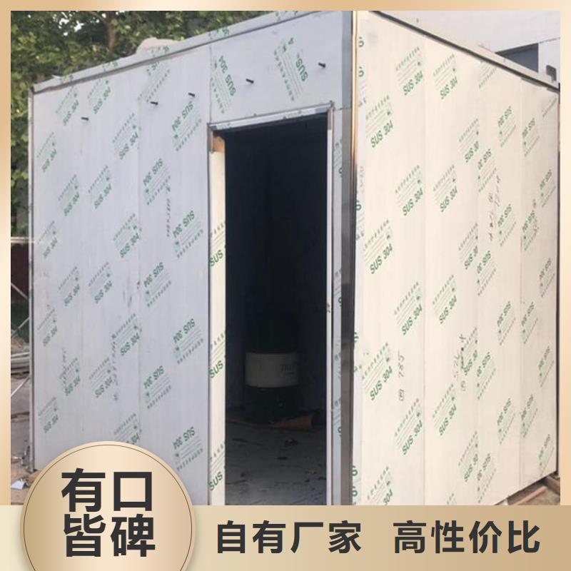 拼接式铅房工厂