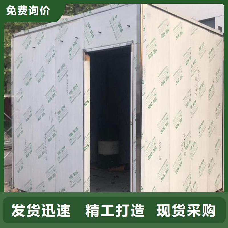 大规模铅房3mmpb厂家