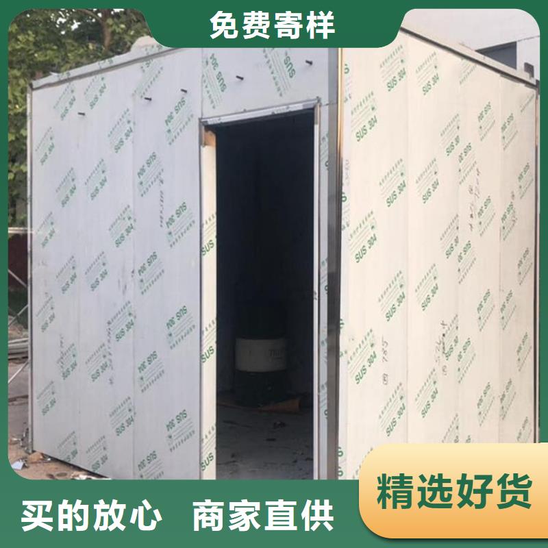 厂家定制铅房