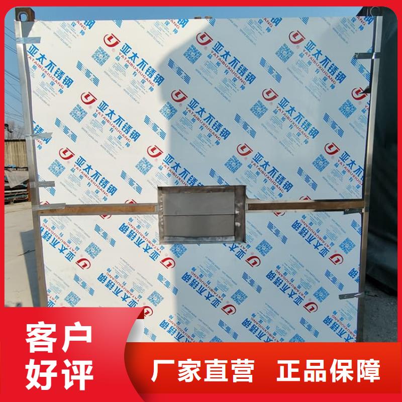 卖铅房4个铅当量的基地