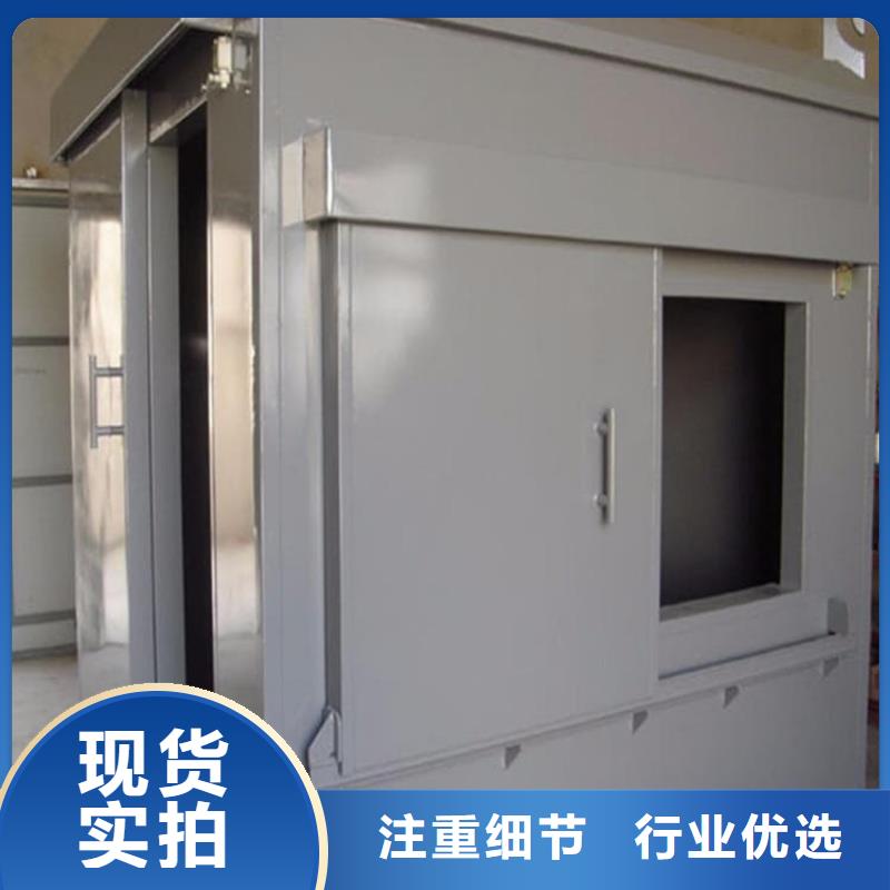 2025价格优惠#不锈钢防护铅房#本地厂家