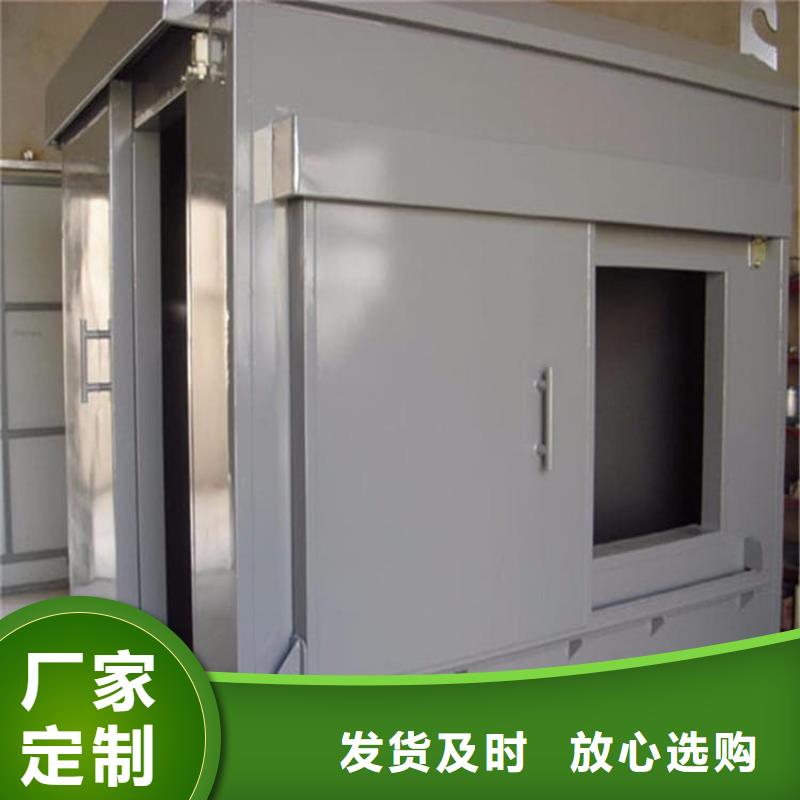 3当量铅房产地直销