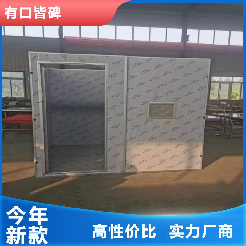 牙科铅房优选厂商