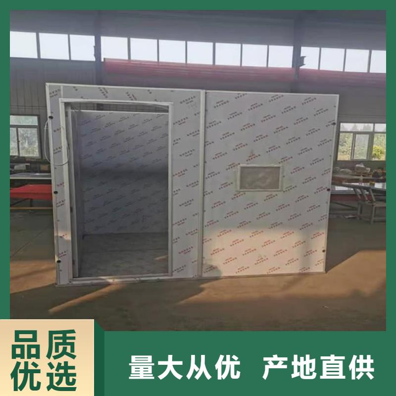 诚信的铅房4mmpb生产厂家