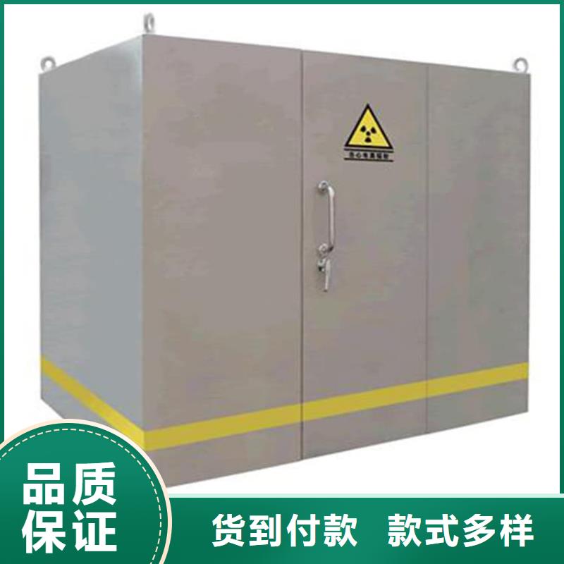 常年供应整体式移动铅房厂家