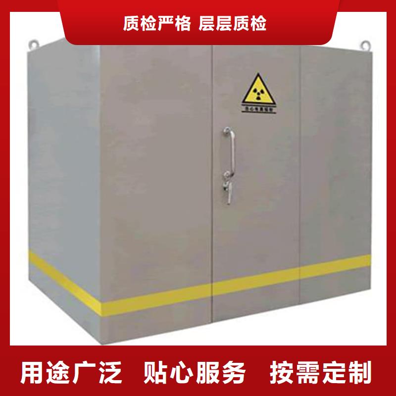 规格齐全的3当量铅房供货商