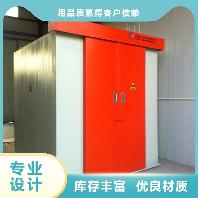 卖全景口腔CT铅房的生产厂家