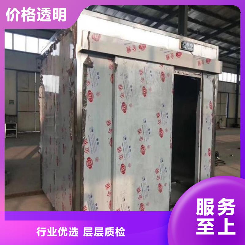 铅房4mmpb_让您放心的选择