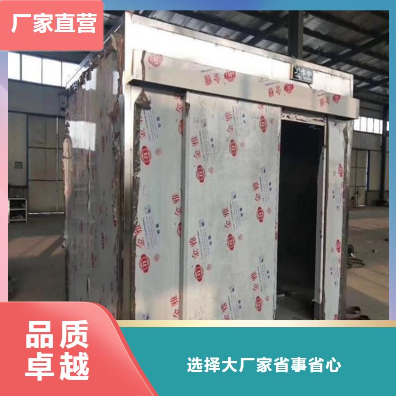 铅房的用途分析