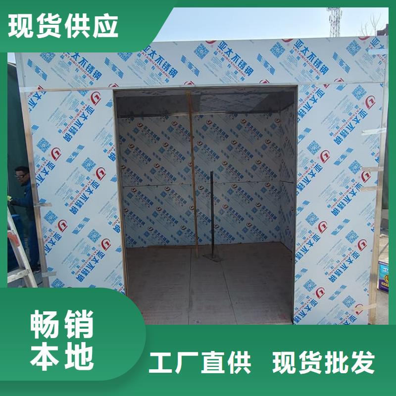 医院影像科铅房收费标准