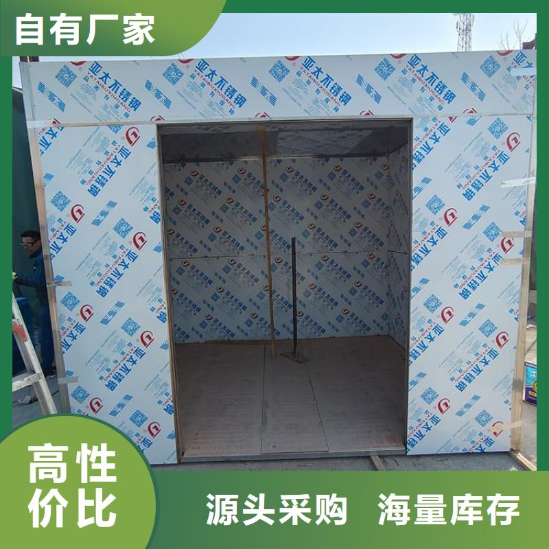 规格齐全的3当量铅房供货商