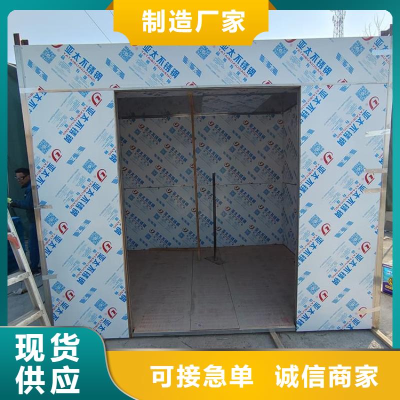 移动式铅房-移动式铅房畅销