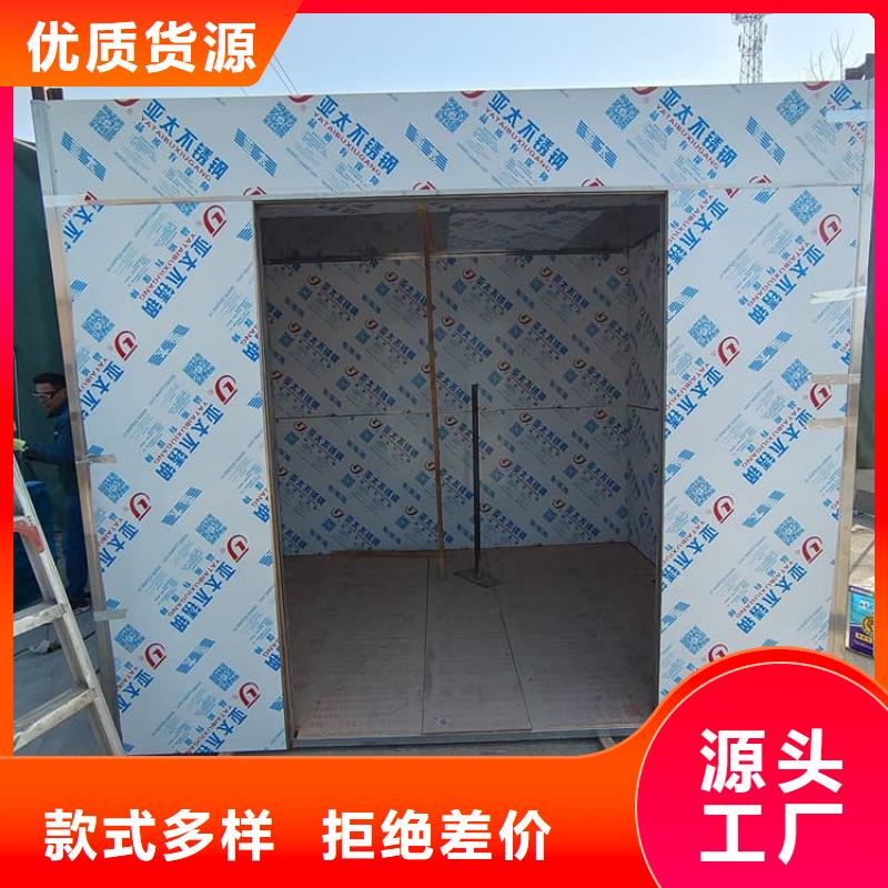 ：铅板房生产厂家