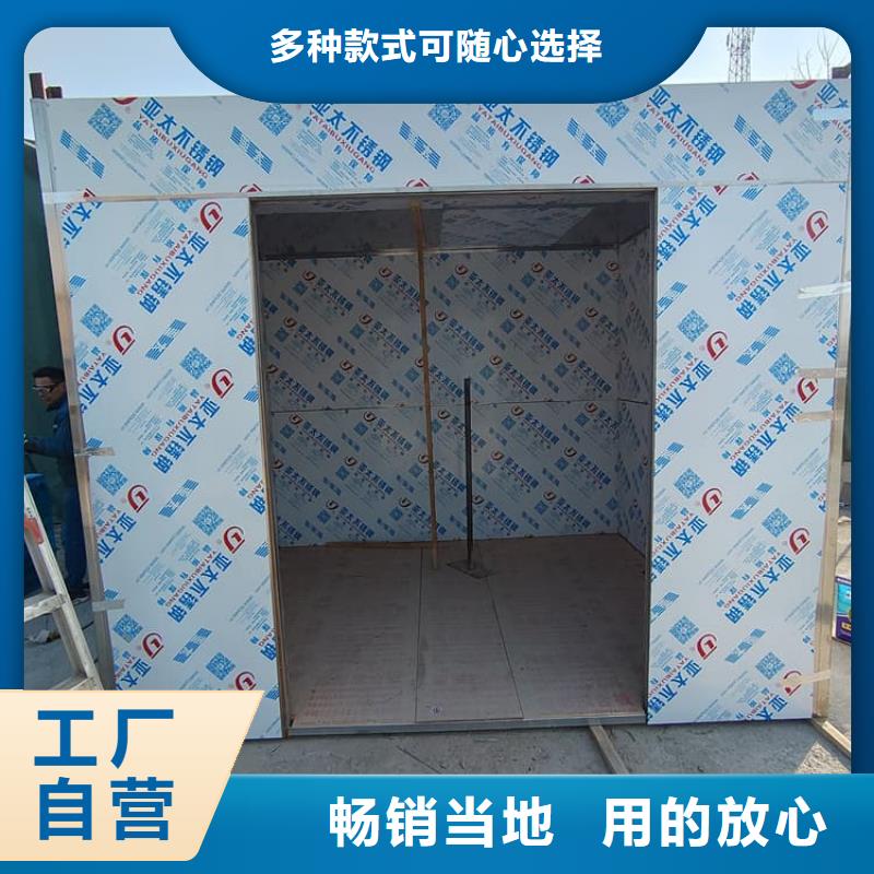卖铅房的经销商
