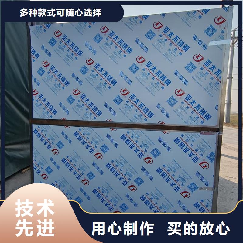 【应急式铅房】厂家