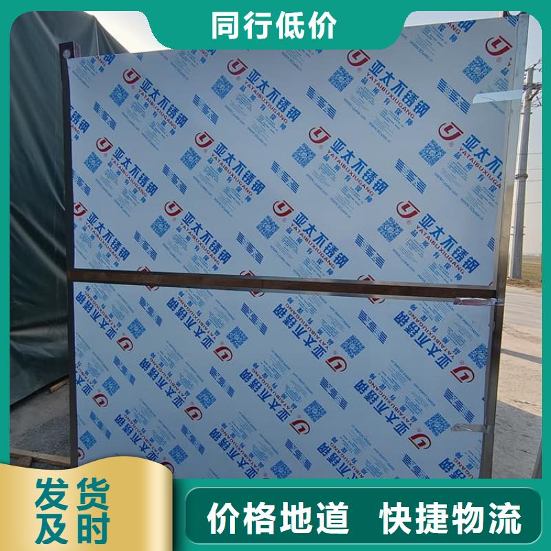 发货速度快的牙片机房铅房生产厂家