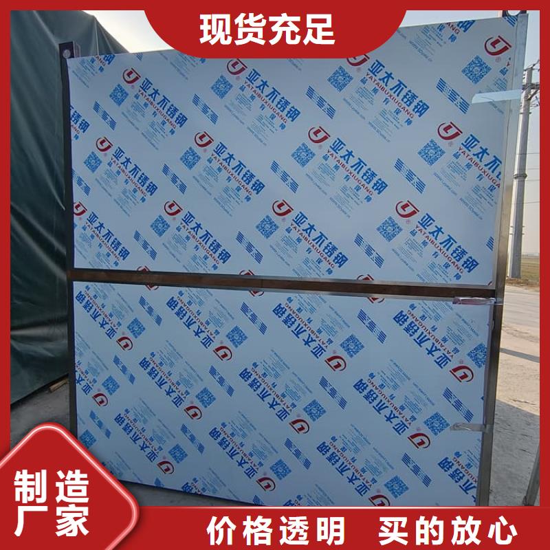可拆卸式铅房厂家实力强大