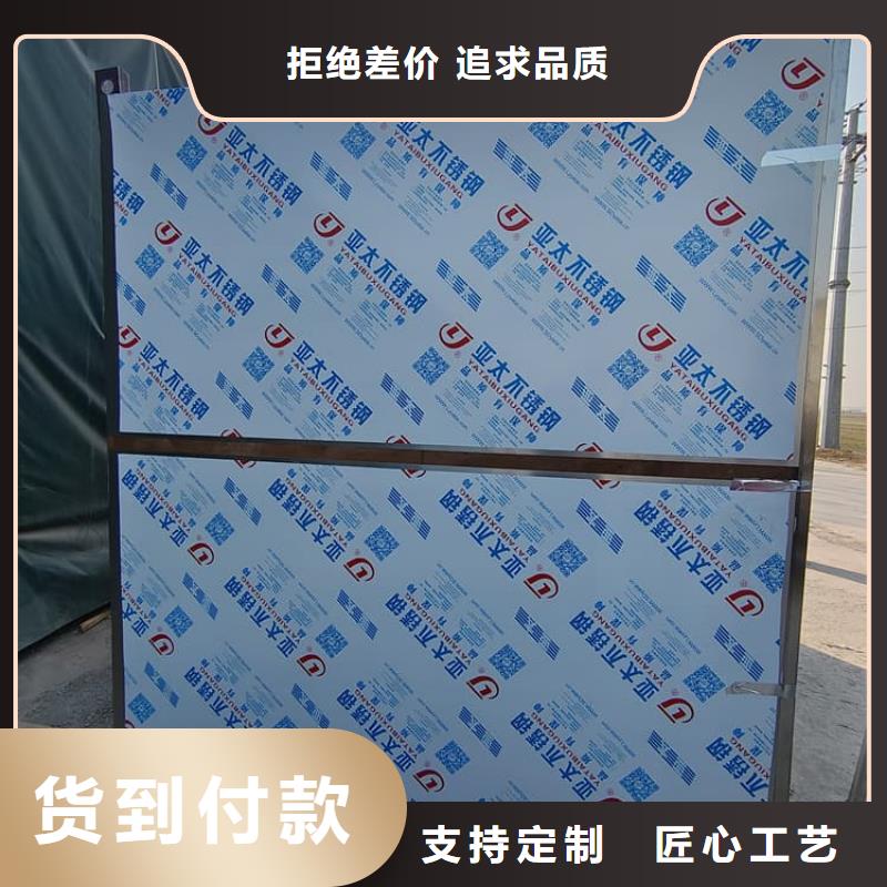 2025欢迎访问##铅房##公司