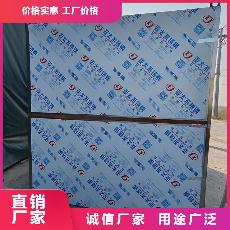 支持定制的口腔防护铅房批发商