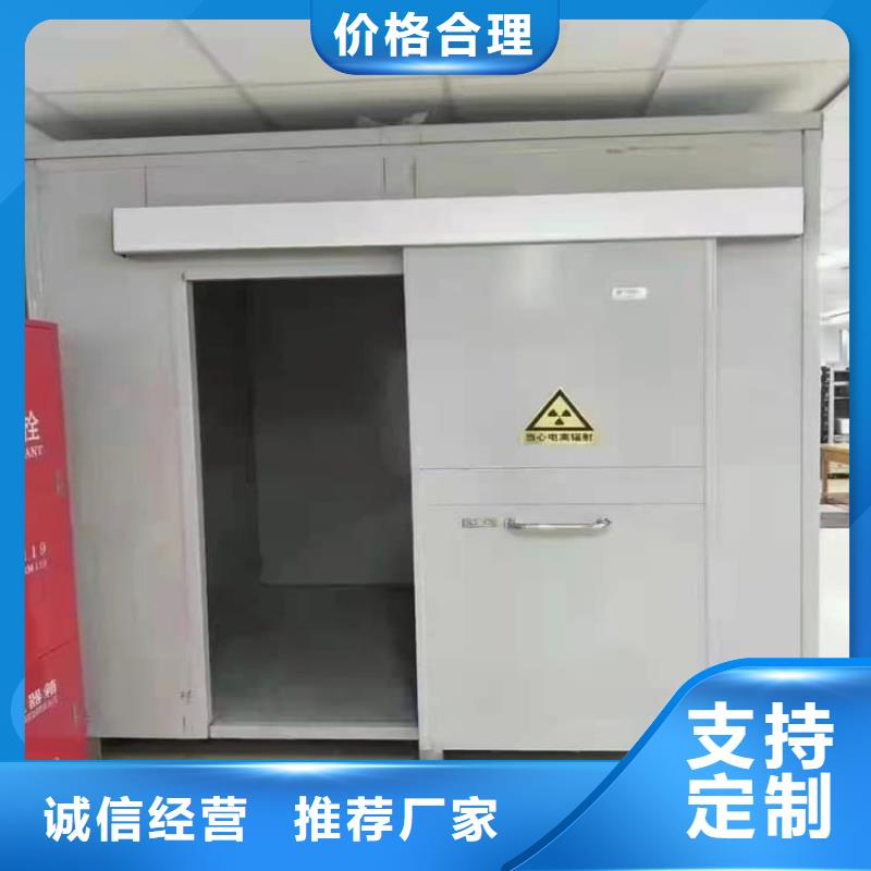 宠物医院铅房厂家量大优惠