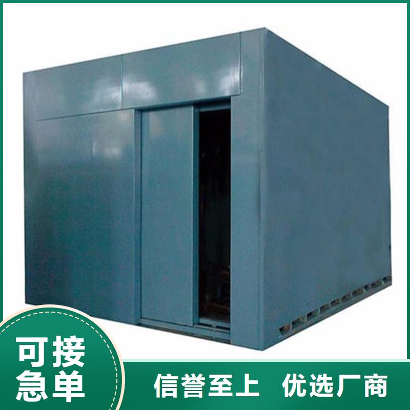 铅房6个铅当量厂家直销-发货及时
