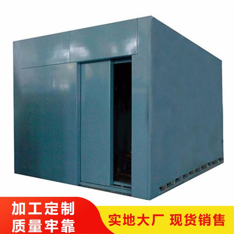 卖全景口腔CT铅房的生产厂家
