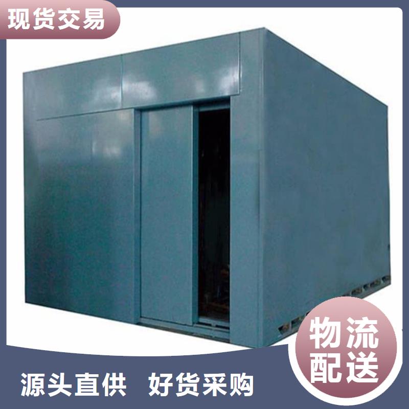 发货速度快的工业探伤铅房基地