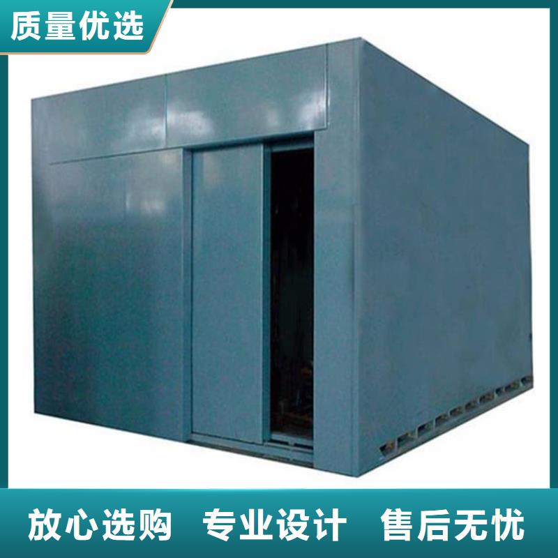 2当量铅房优质品牌