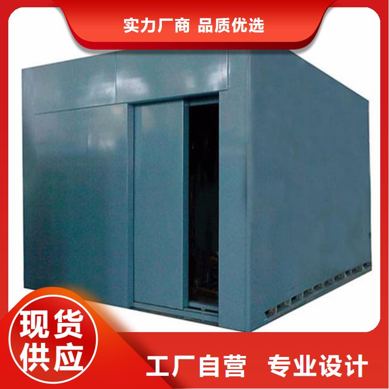 口腔防护铅房-高标准高质量