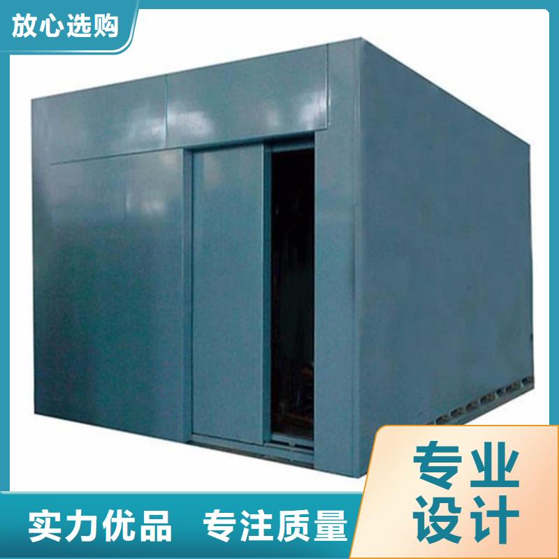 优惠的CBCT铅房生产厂家