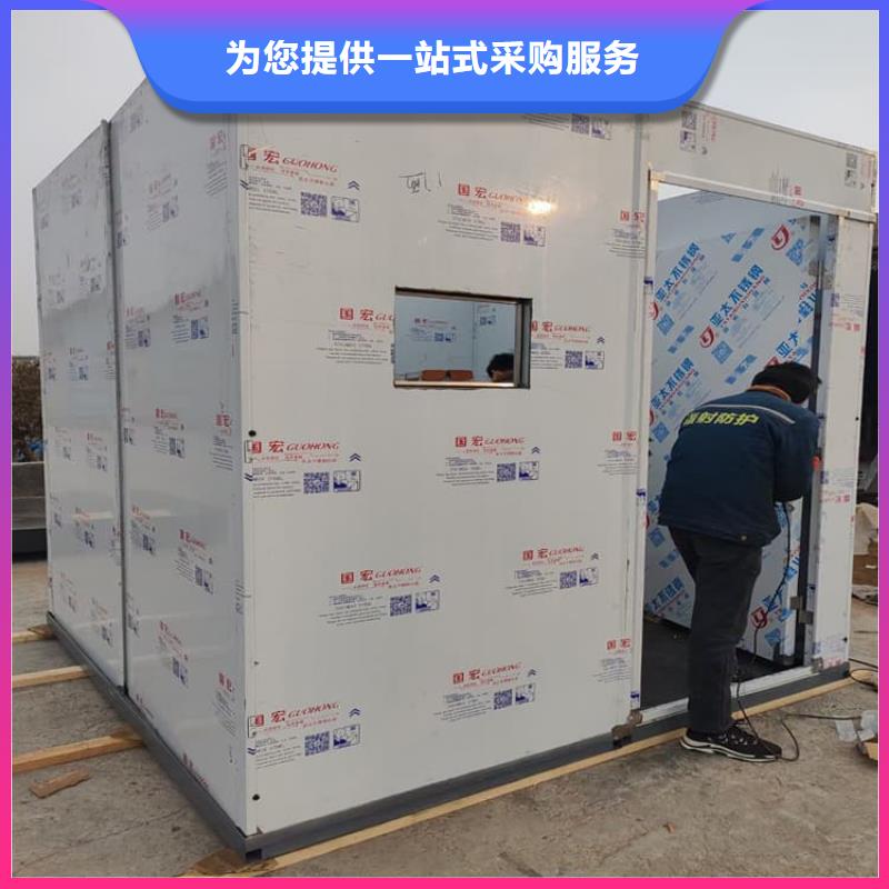【图】全景口腔CT铅房批发