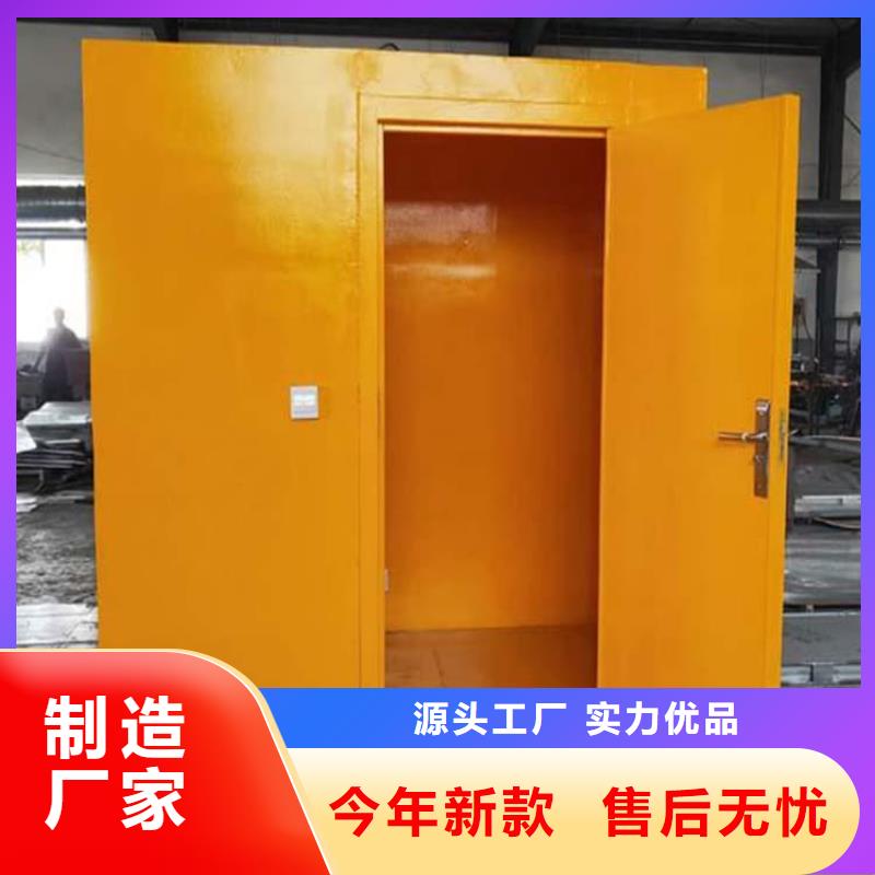 供应SRT室铅房