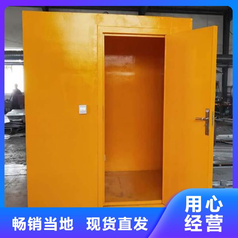 口腔防护铅房、口腔防护铅房生产厂家-找博创辐射防护工程有限公司