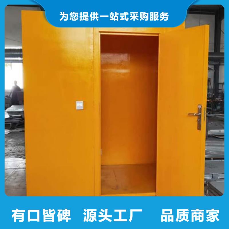 口腔防护铅房量大价格从优