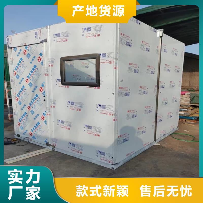 靠谱的X光室铅房供货商