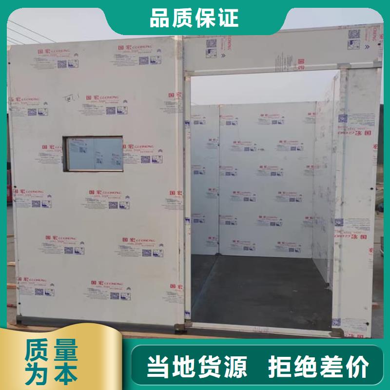 不锈钢铅房厂家