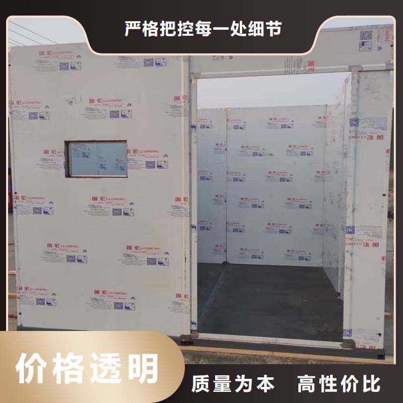 铅房防辐射省心可靠