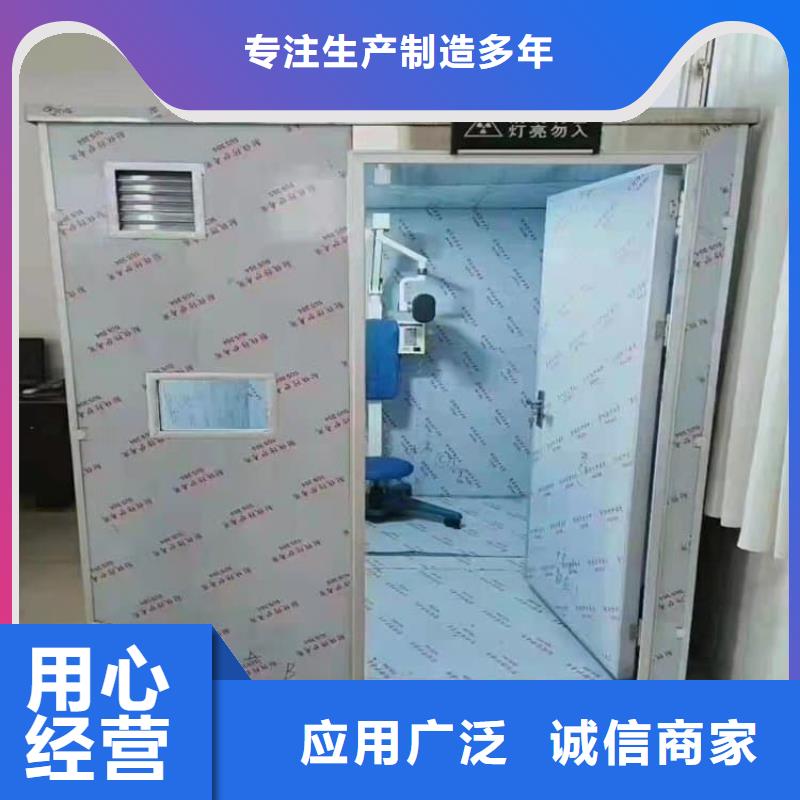 工业探伤铅房-火爆预定中
