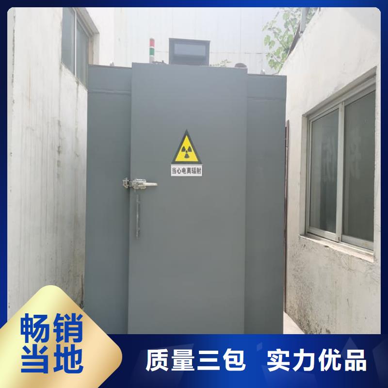 DR室铅房价格合理