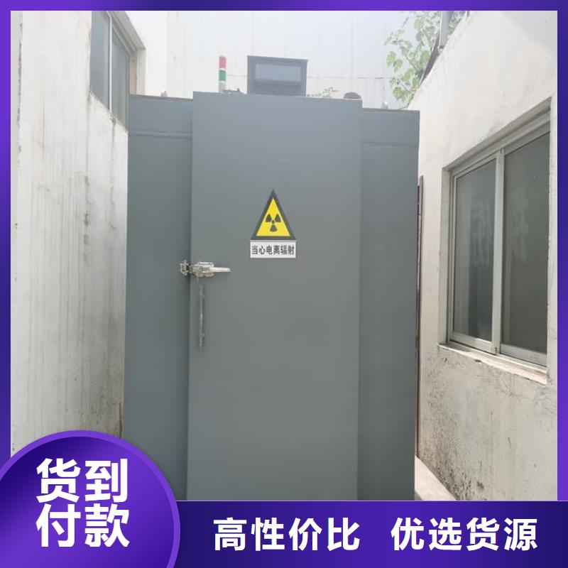买牙科用移动铅房请到牙科用移动铅房厂家