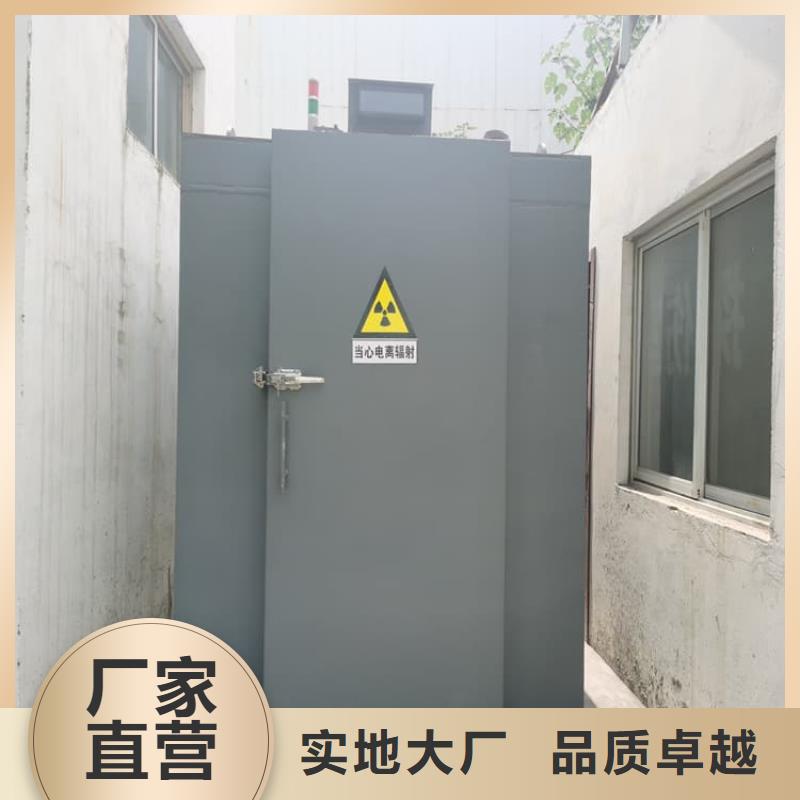 铅房1个铅当量厂家供货