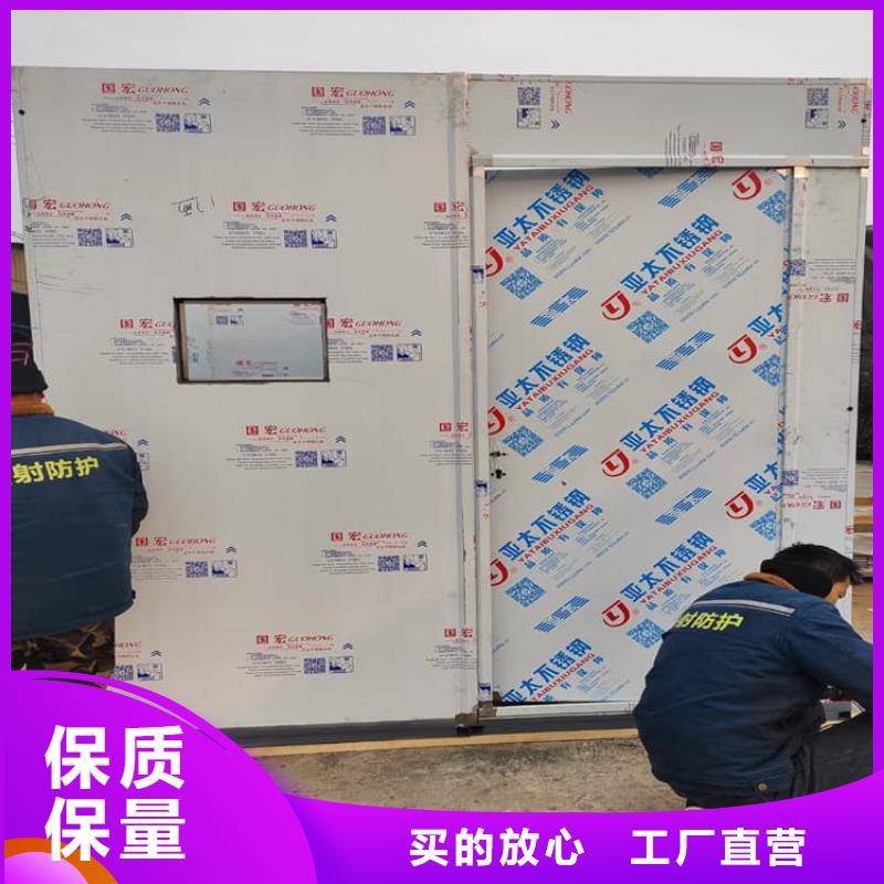 铅房多种规格