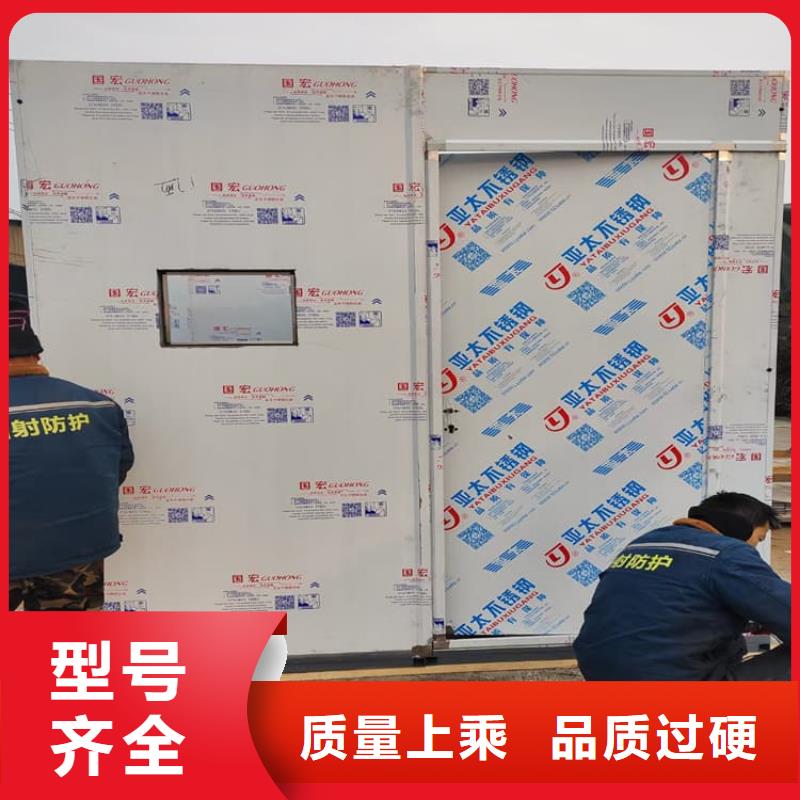 专业销售2当量铅房-品牌
